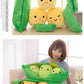 25CM Cute Children's Baby Plush Peas Filled Plant Doll Toy Children Kawaii Quality Pea-shaped Pillow Toy Boy Girl Gift