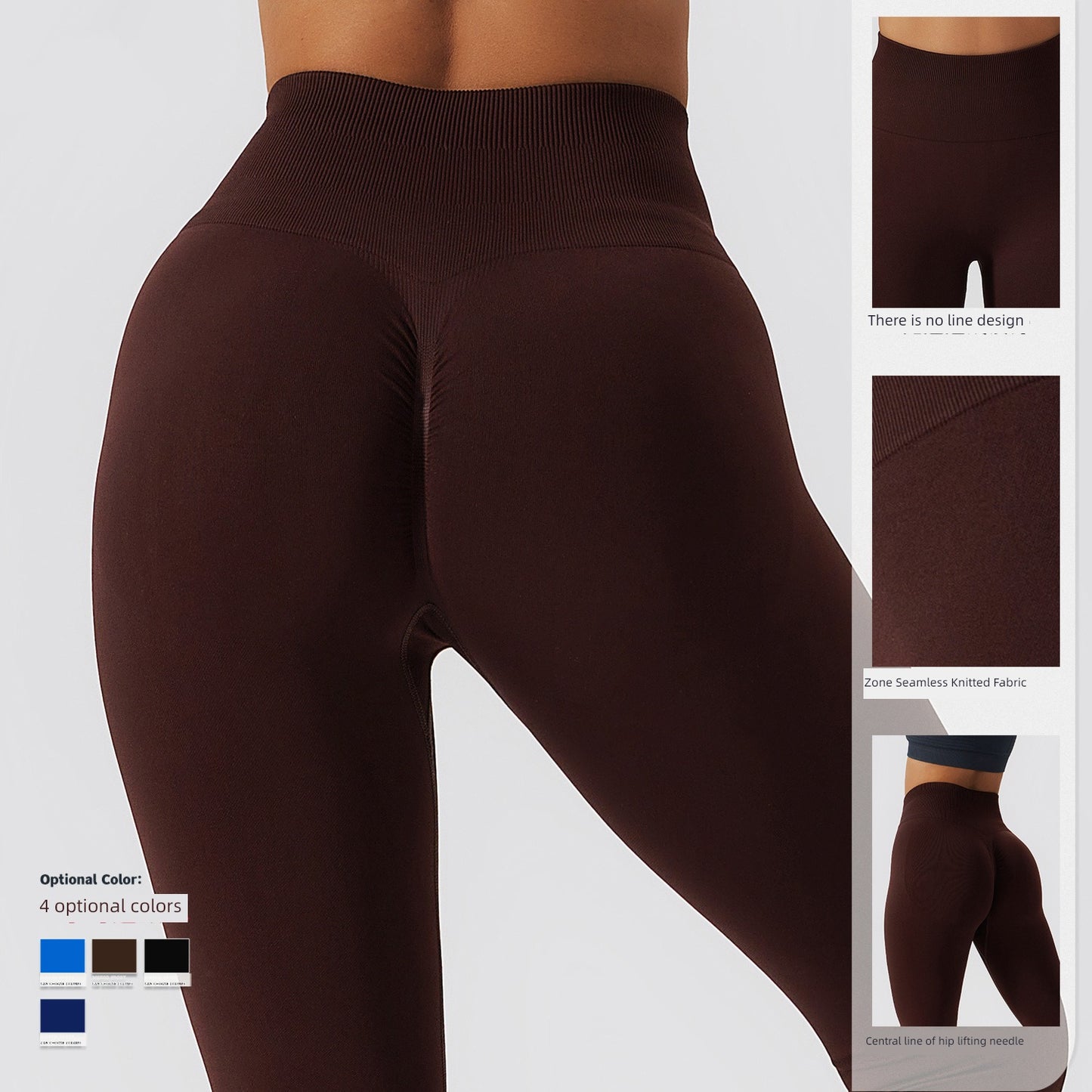 European and American Seamless Skinny Hip Raise High Waist Peach Yoga Pants