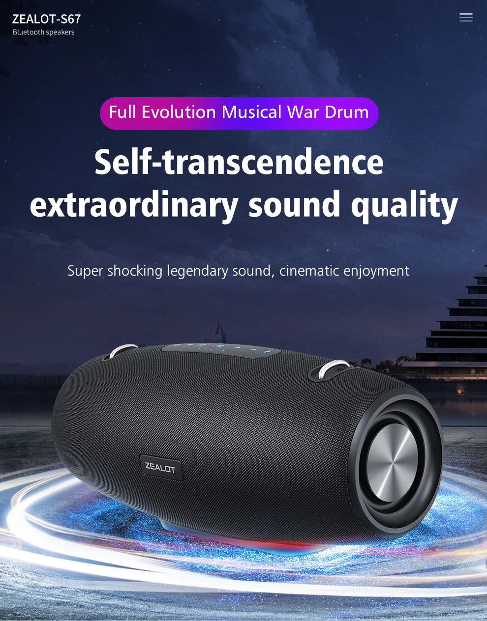 ZEALOT S67 60W Portable Bluetooth Speaker Outdoor Party Speaker Big Loud Speaker Excellent Bass Performace 3D Speaker