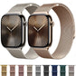 Apple Watch Milanese Metal Band