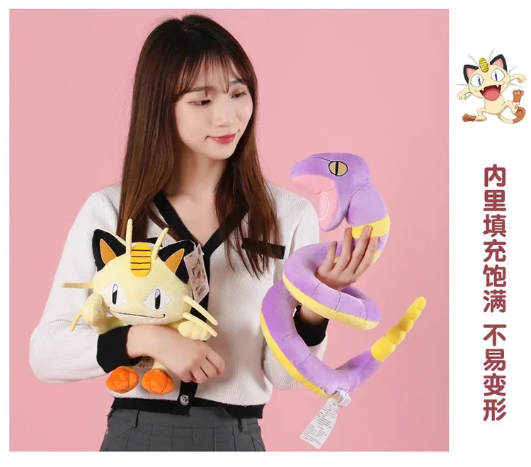 Original Pokemon Pikachu Plush Stuffed Animal Toy Eevee Mew Cubone Psydusk Lapras Gengar Charizard Peluche  Doll Gift For Kids