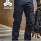 Tactical Elastic Quick-Dry Sports Commuter Wear-Resistant Outdoor