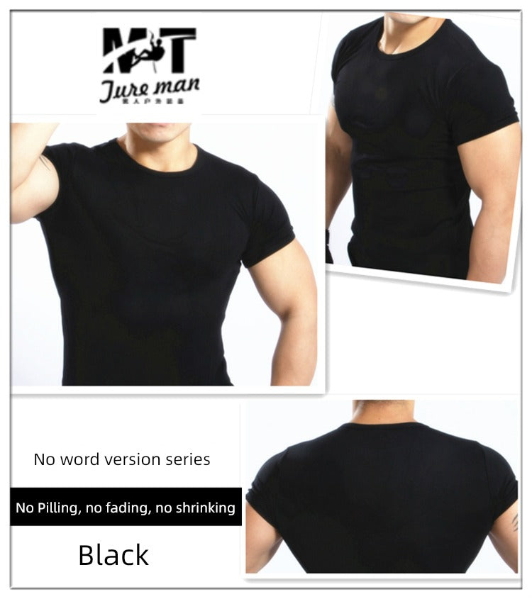 Short-Sleeve Tights Sports Elastic T-shirt Special Forces