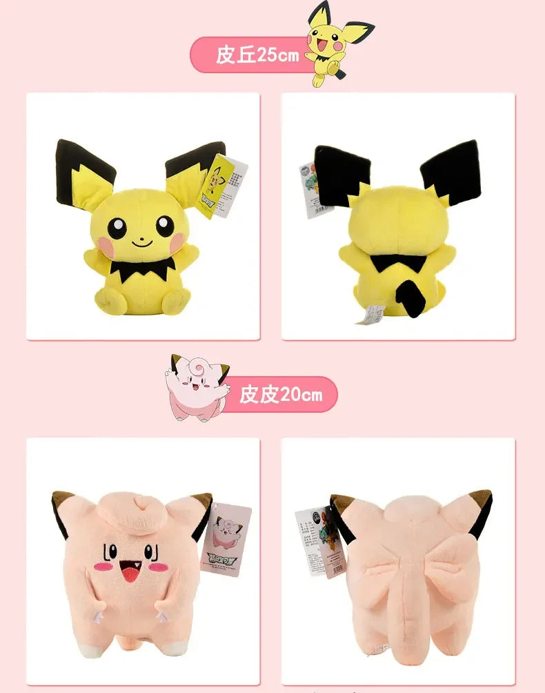 Original Pokemon Pikachu Plush Stuffed Animal Toy Eevee Mew Cubone Psydusk Lapras Gengar Charizard Peluche  Doll Gift For Kids