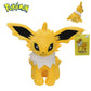 Big Umbreon Plush Toy Vaporeon Eevee sylveon laceon Flareon  Leafeon Jolteon Espeon Stuffed Peluche Kids Toy Gift