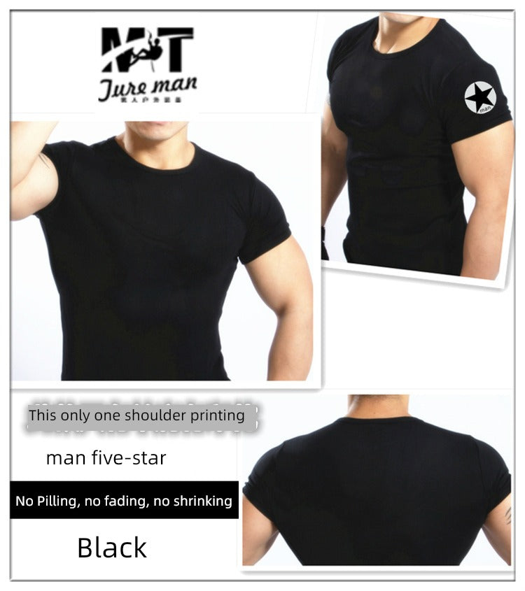 Short-Sleeve Tights Sports Elastic T-shirt Special Forces