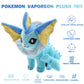 Vaporeon Stuffed Plush Doll Toy 18CM Pikachu Eevee Glaceon Leafeon Umbreon Espeon Jolteon Flareon Pet Elves Gift