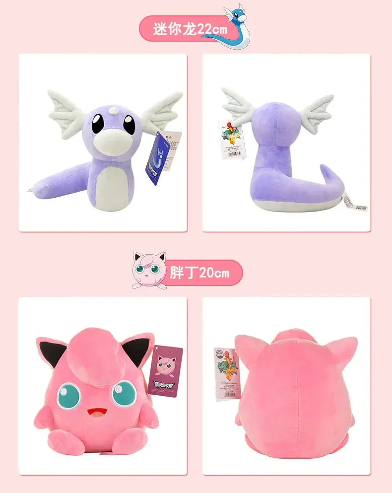 Original Pokemon Pikachu Plush Stuffed Animal Toy Eevee Mew Cubone Psydusk Lapras Gengar Charizard Peluche  Doll Gift For Kids