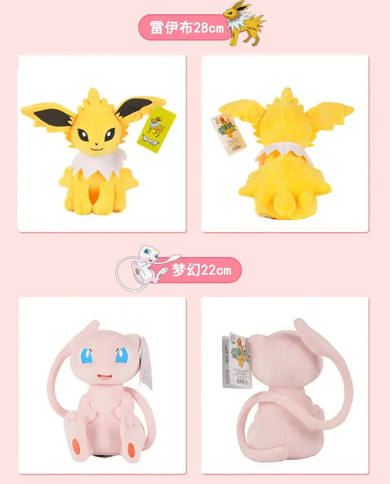 Original Pokemon Pikachu Plush Stuffed Animal Toy Eevee Mew Cubone Psydusk Lapras Gengar Charizard Peluche  Doll Gift For Kids