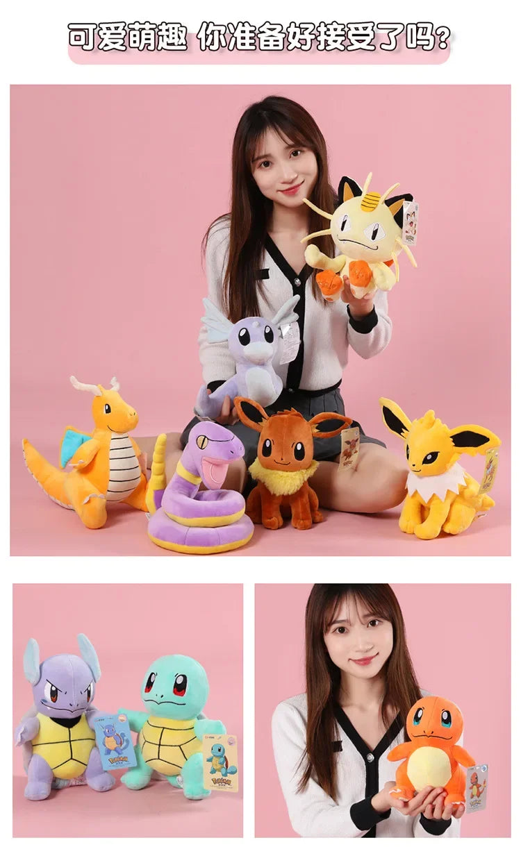 Original Pokemon Pikachu Plush Stuffed Animal Toy Eevee Mew Cubone Psydusk Lapras Gengar Charizard Peluche  Doll Gift For Kids