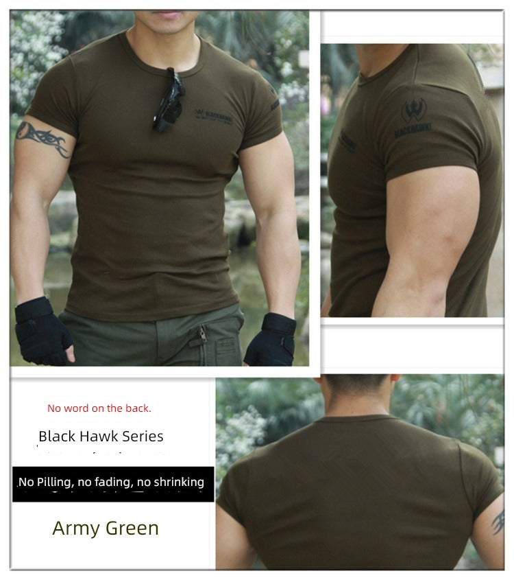 Short-Sleeve Tights Sports Elastic T-shirt Special Forces