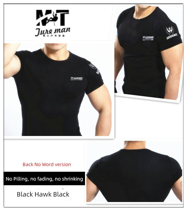 Short-Sleeve Tights Sports Elastic T-shirt Special Forces