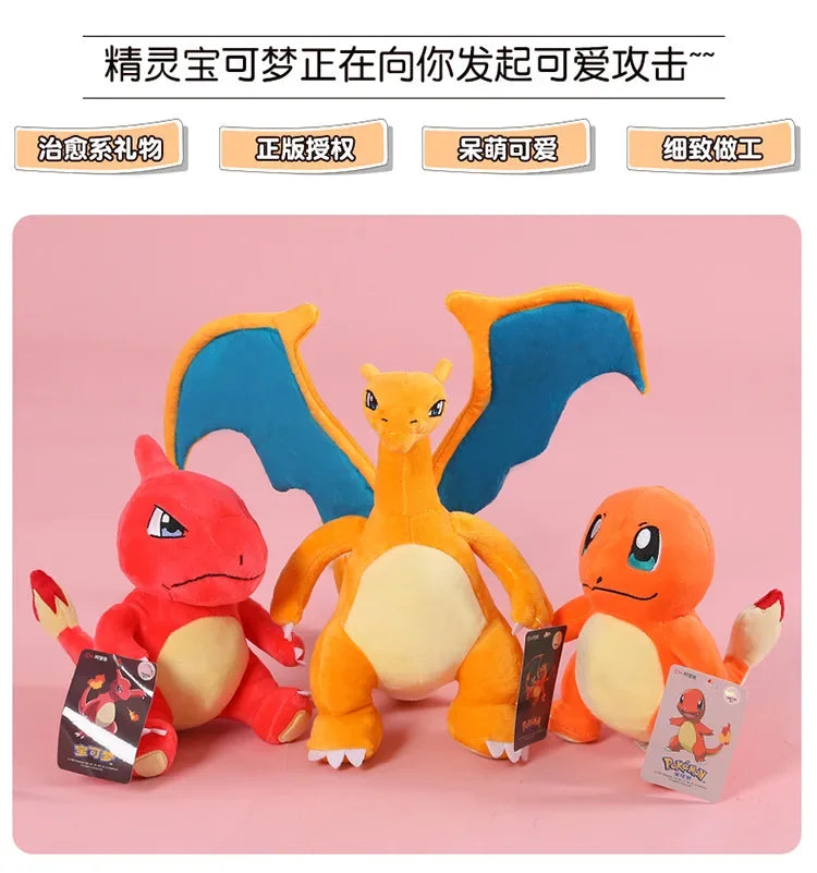 Original Pokemon Pikachu Plush Stuffed Animal Toy Eevee Mew Cubone Psydusk Lapras Gengar Charizard Peluche  Doll Gift For Kids