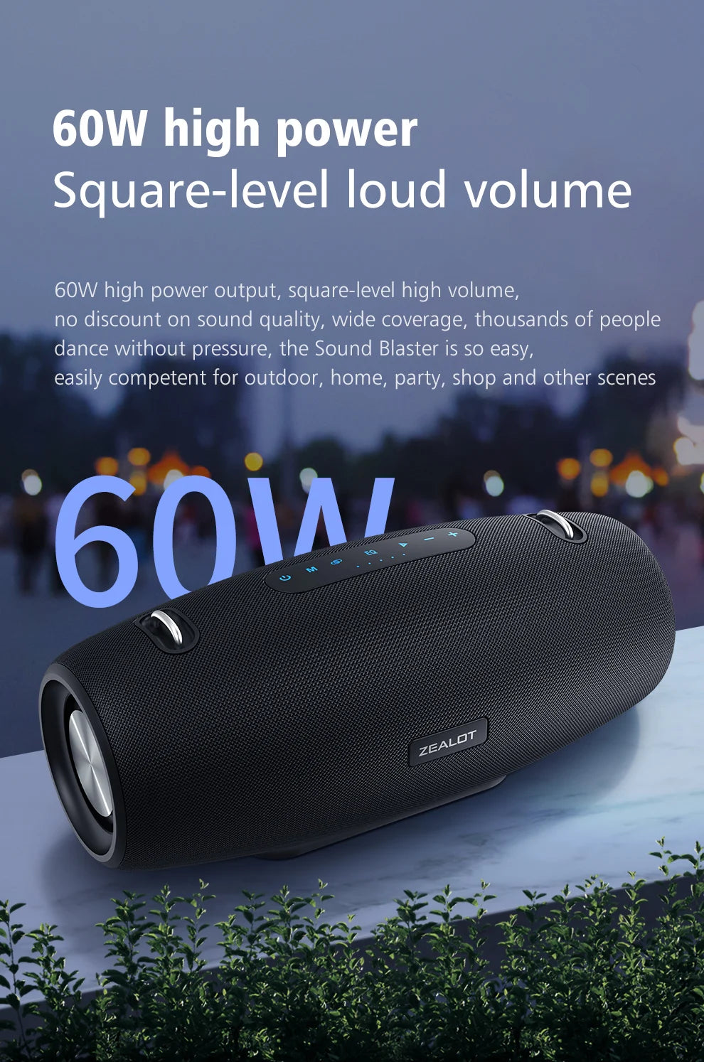 ZEALOT S67 60W Portable Bluetooth Speaker Outdoor Party Speaker Big Loud Speaker Excellent Bass Performace 3D Speaker