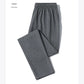 Ice Silk Men's Pants 2023 Summer New Black Gray Thin Business Casual Pants Outdoor Elastic Breathable Straight Leg Sweatpants