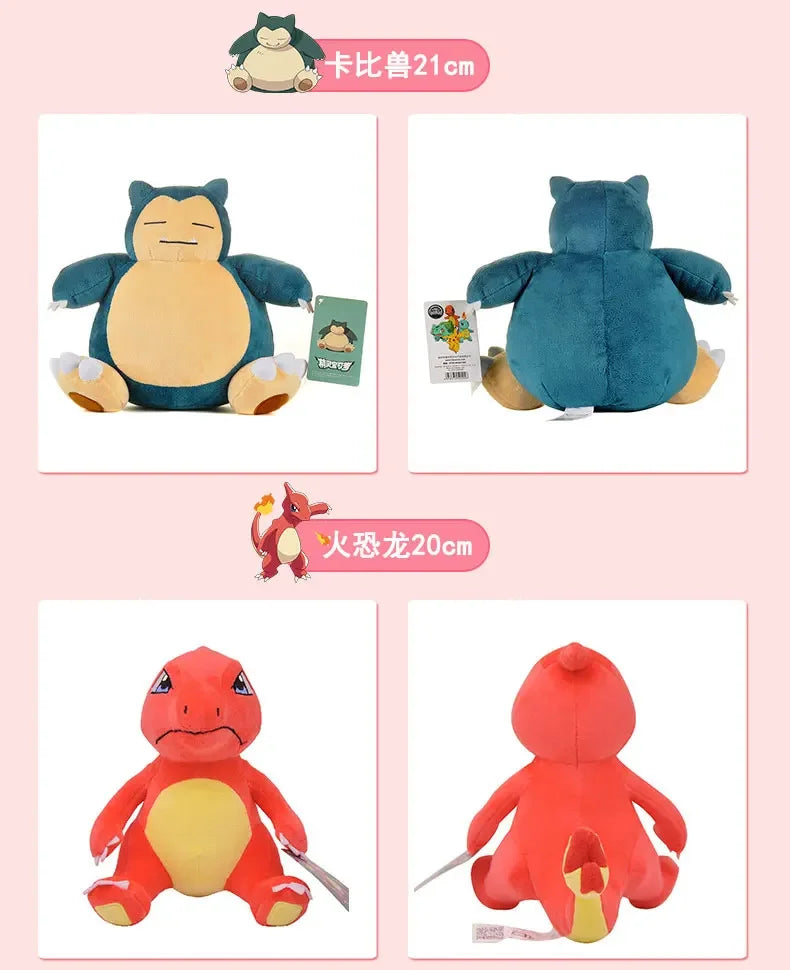 Original Pokemon Pikachu Plush Stuffed Animal Toy Eevee Mew Cubone Psydusk Lapras Gengar Charizard Peluche  Doll Gift For Kids