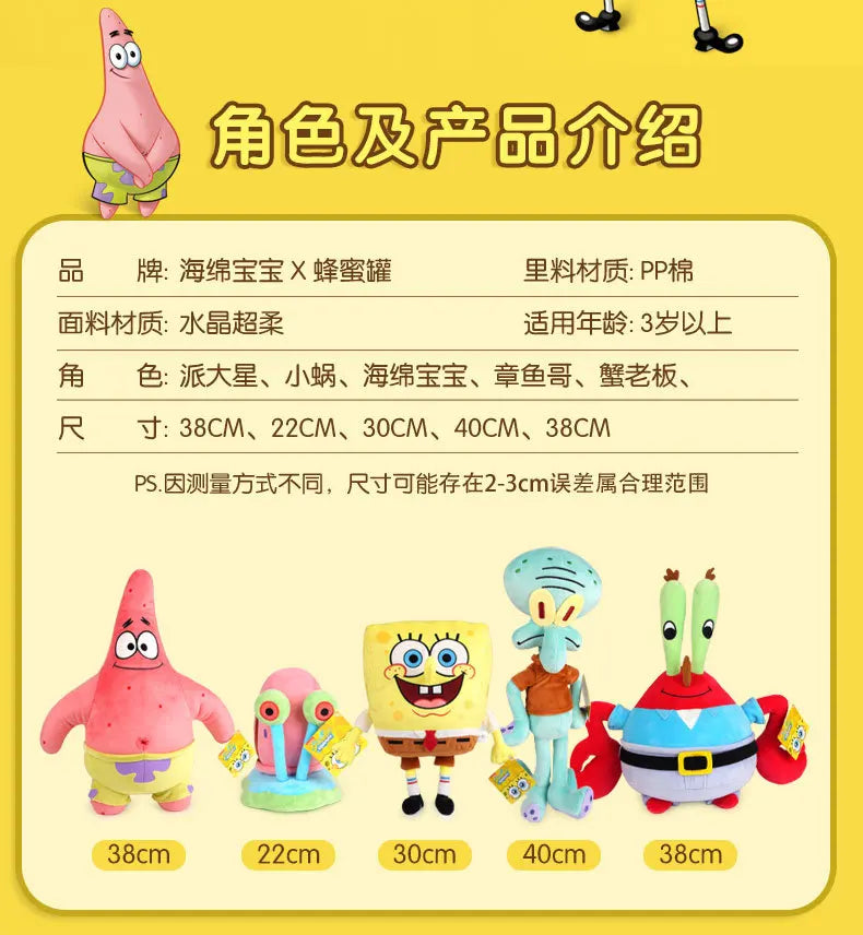 22-40Cm 100% Genuine Spongebob Patrick Star Kawaii Cartoon Animal Plush Toy Stuffed Doll Cartoon Soft Kids Toys Birthday Gift