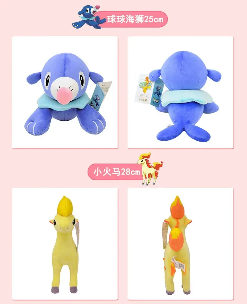 Original Pokemon Pikachu Plush Stuffed Animal Toy Eevee Mew Cubone Psydusk Lapras Gengar Charizard Peluche  Doll Gift For Kids