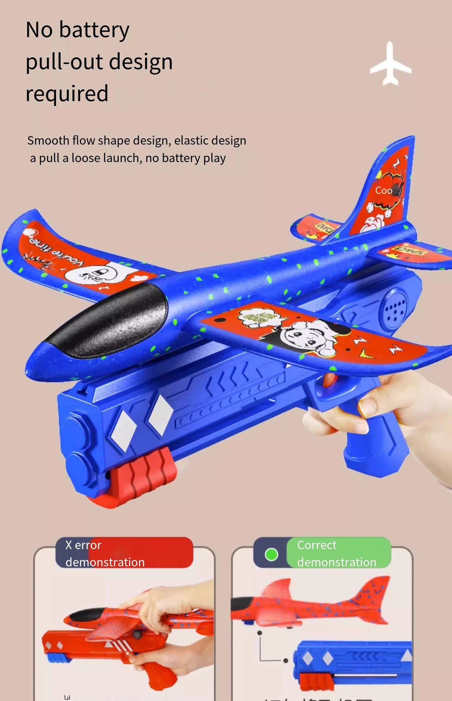 Catapult Foam Plane Gun Fire Outdoor Sports Hand Toss Flying Glider Toy Boys GGirls