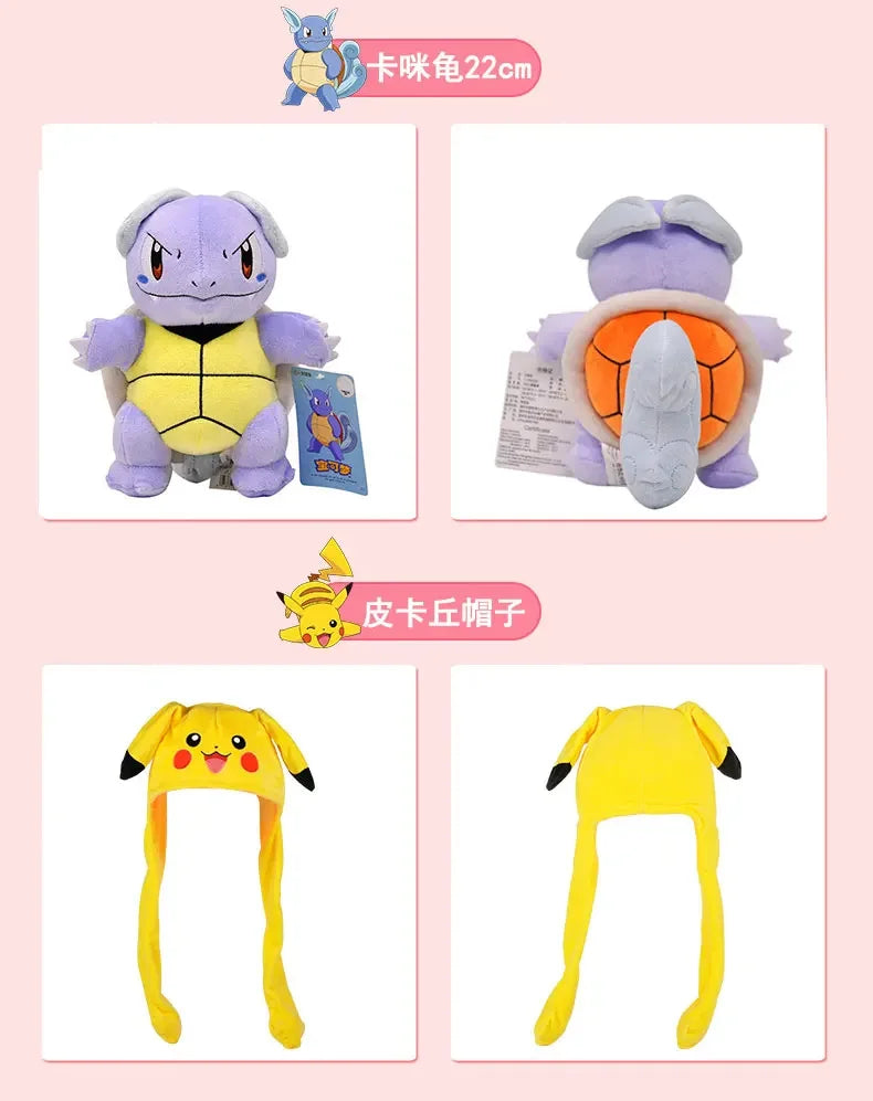 Original Pokemon Pikachu Plush Stuffed Animal Toy Eevee Mew Cubone Psydusk Lapras Gengar Charizard Peluche  Doll Gift For Kids