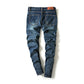 Men Male Casual Skinny Jeans Pants Slim Fit Jeans Trousers